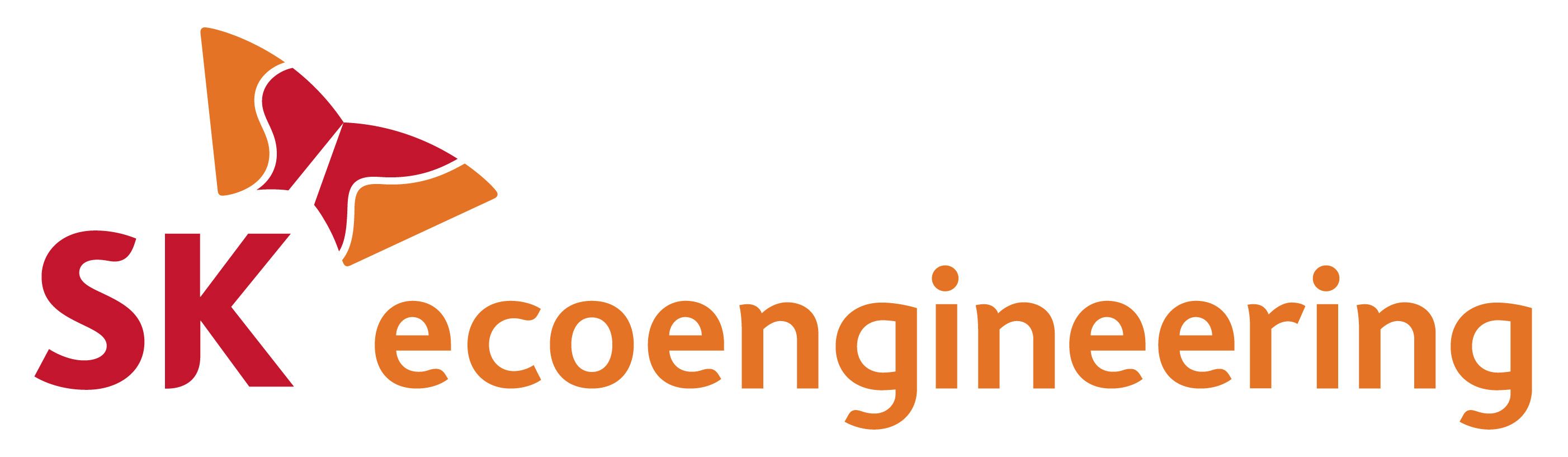 SK ecoenginerring